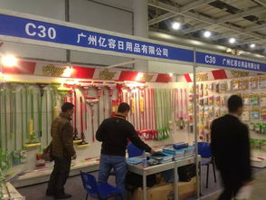 長沙日用百貨展 一站式采購平臺，引領行業新風尚